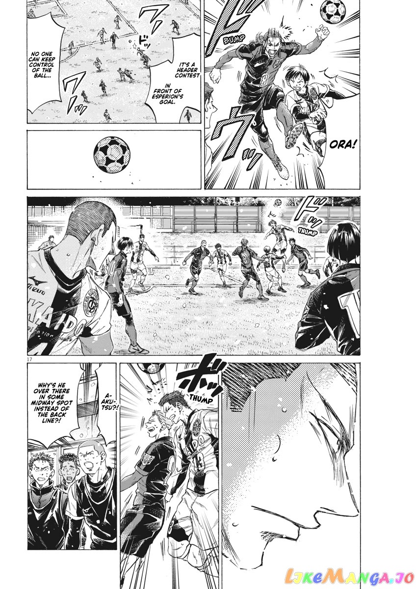 Ao Ashi, Chapter 278 image 16